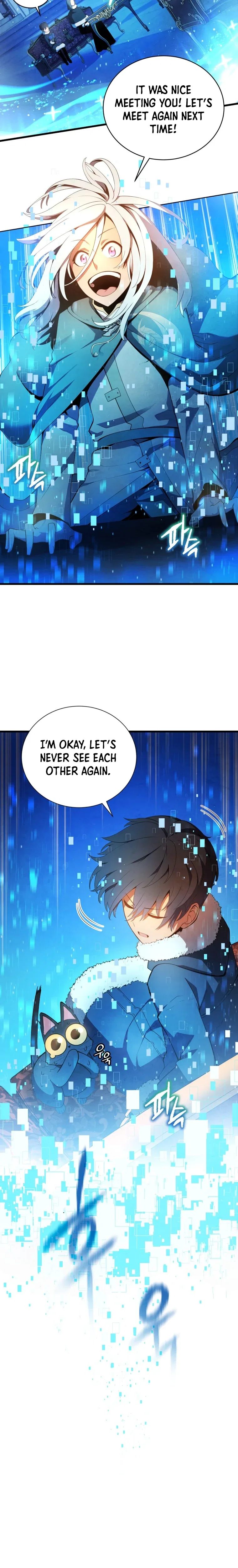 Swordmaster’s Youngest Son Chapter 11 – Page 13