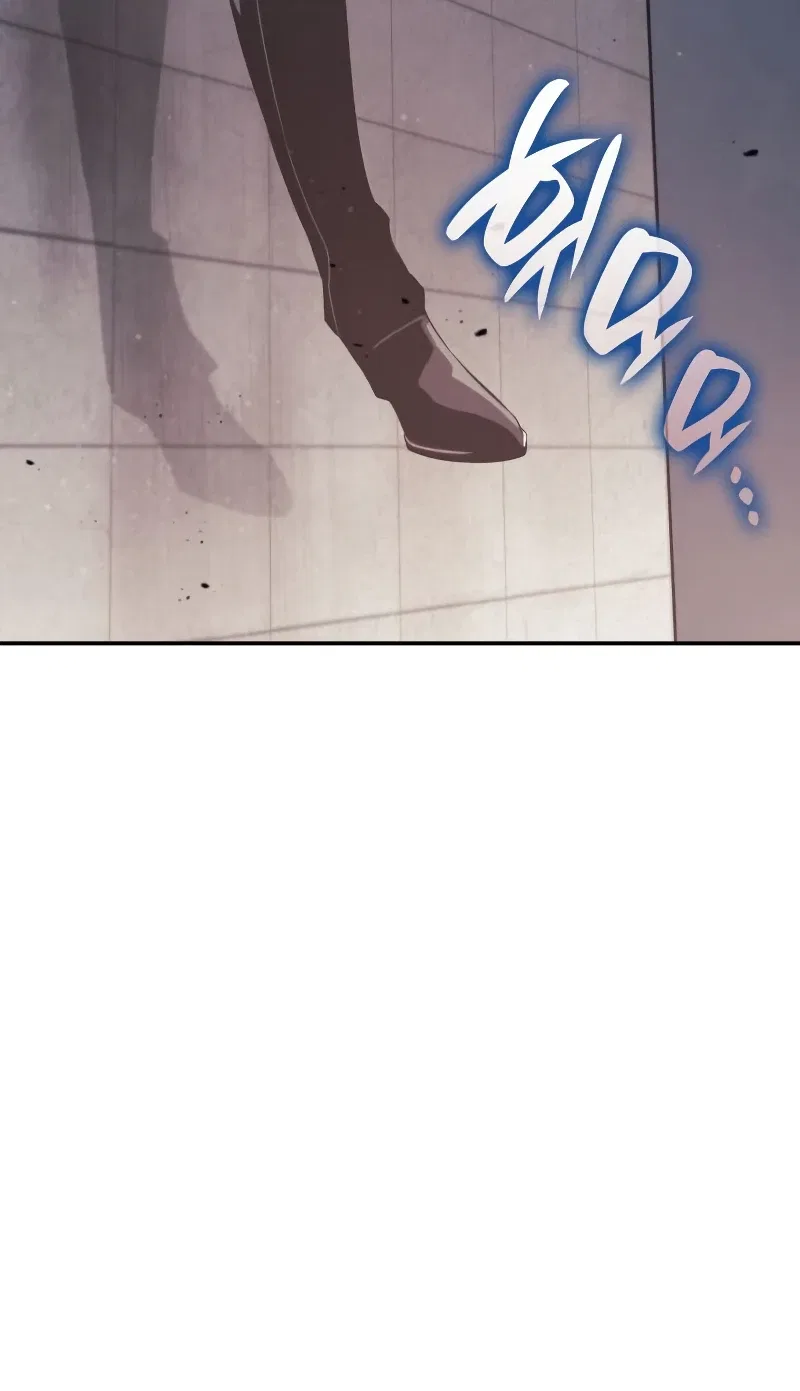 Boundless Necromancer Chapter 25 – Page 17