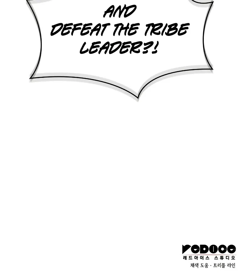 Boundless Necromancer Chapter 3 – Page 17