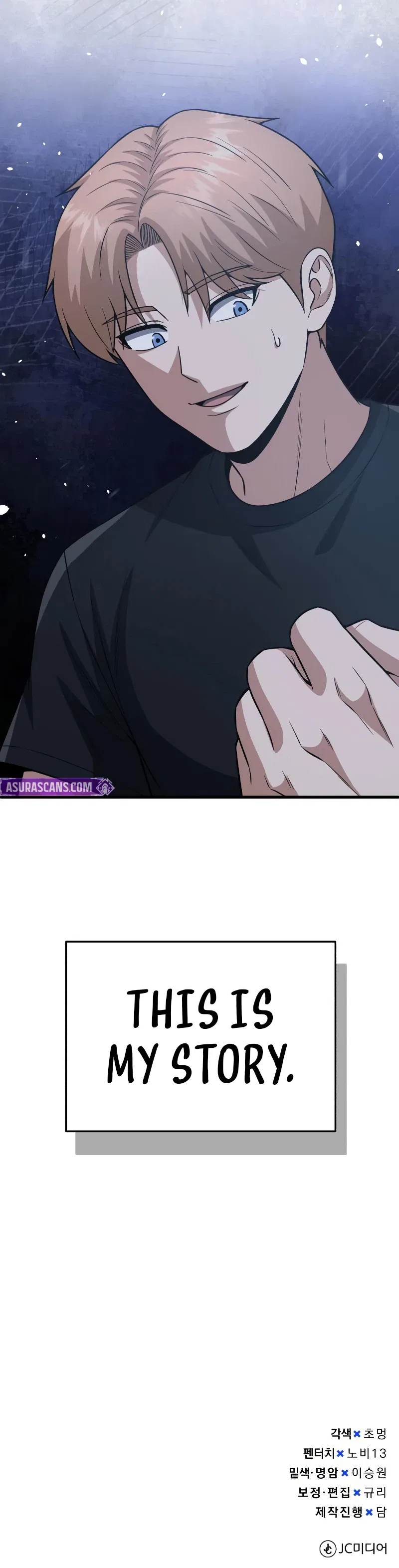Genius of the Unique Lineage Chapter 152 – Page 15