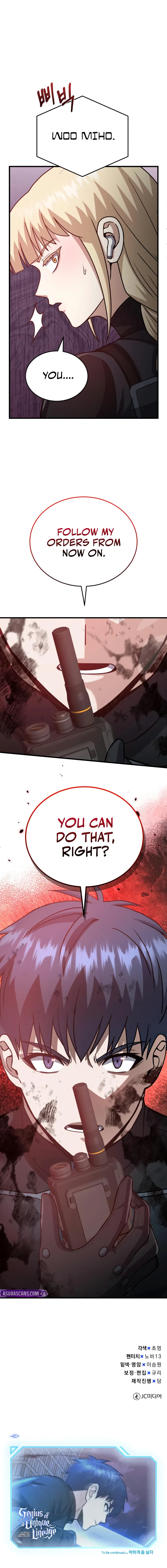 Genius of the Unique Lineage Chapter 150 – Page 15