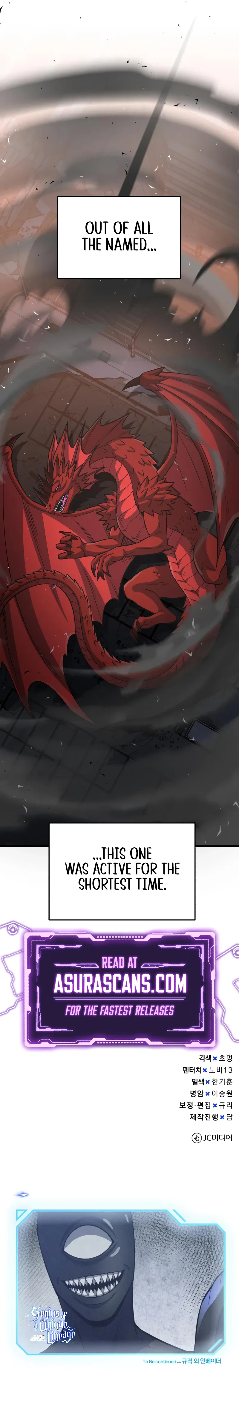 Genius of the Unique Lineage Chapter 147 – Page 15