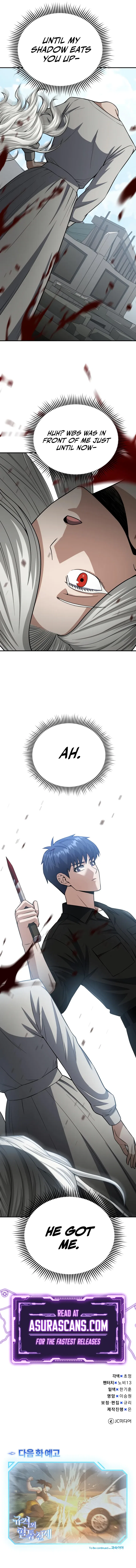 Genius of the Unique Lineage Chapter 136 – Page 15
