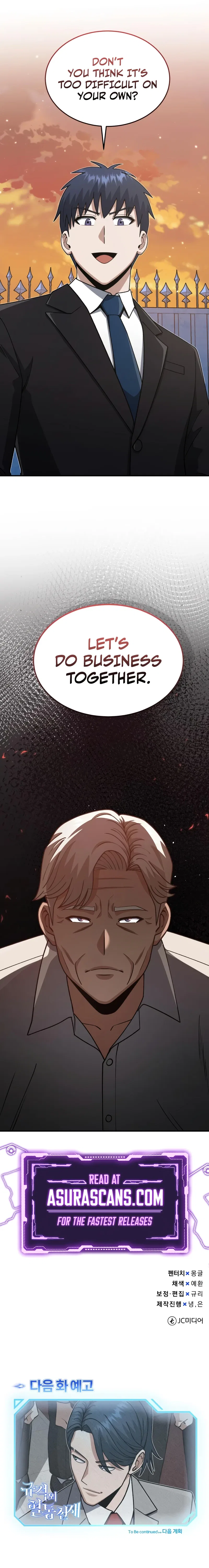 Genius of the Unique Lineage Chapter 126 – Page 13