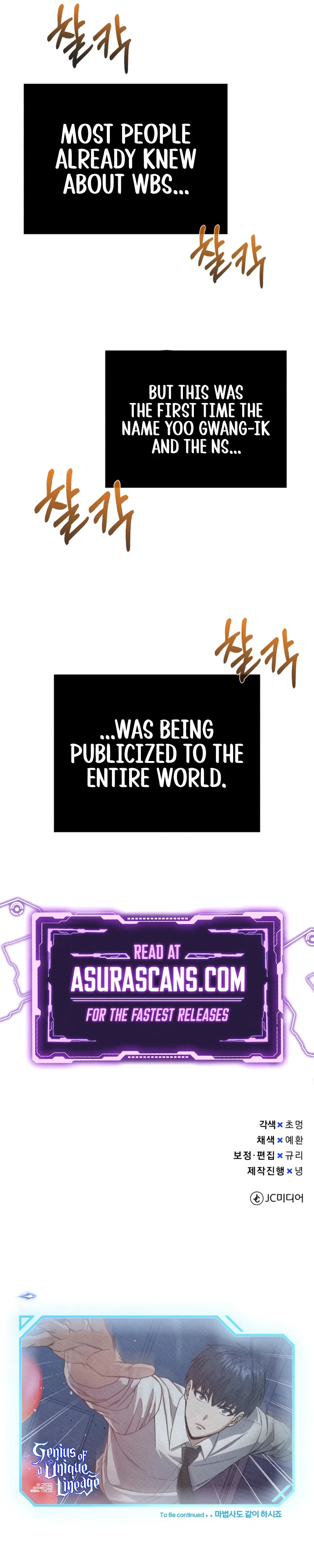 Genius of the Unique Lineage Chapter 116 – Page 13