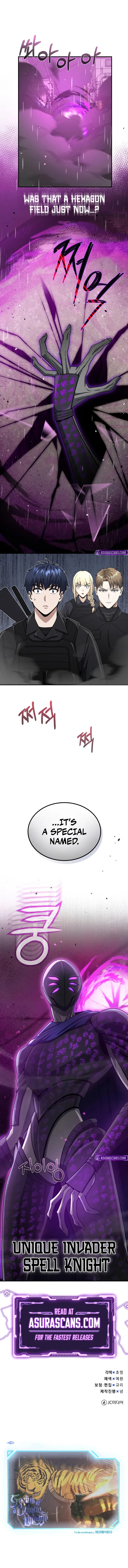 Genius of the Unique Lineage Chapter 111 – Page 12