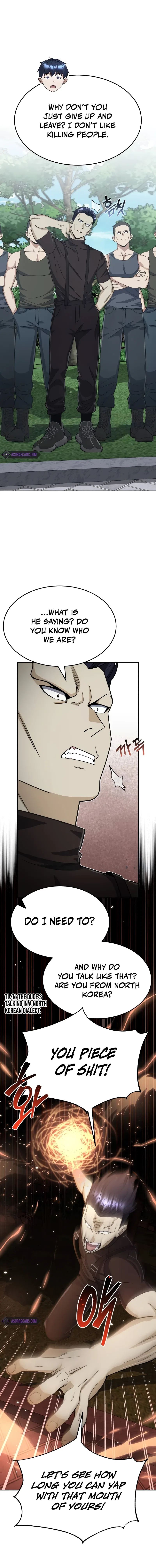 Genius of the Unique Lineage Chapter 87 – Page 13
