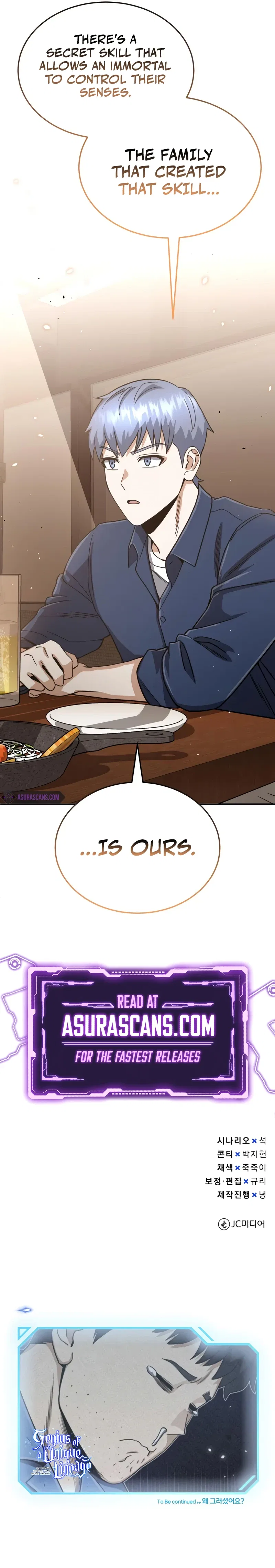 Genius of the Unique Lineage Chapter 84 – Page 14