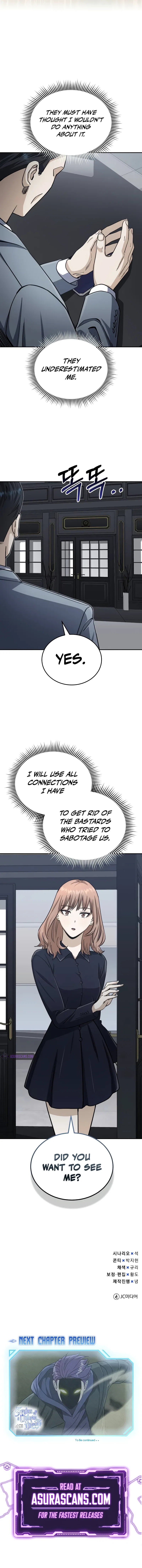 Genius of the Unique Lineage Chapter 75 – Page 13