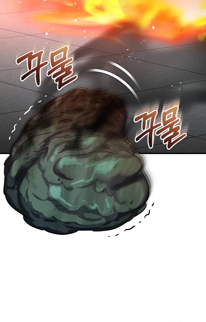 Genius of the Unique Lineage Chapter 47 – Page 9