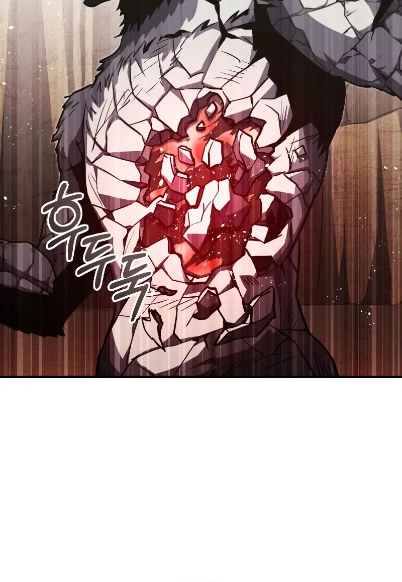 Genius of the Unique Lineage Chapter 37 – Page 10