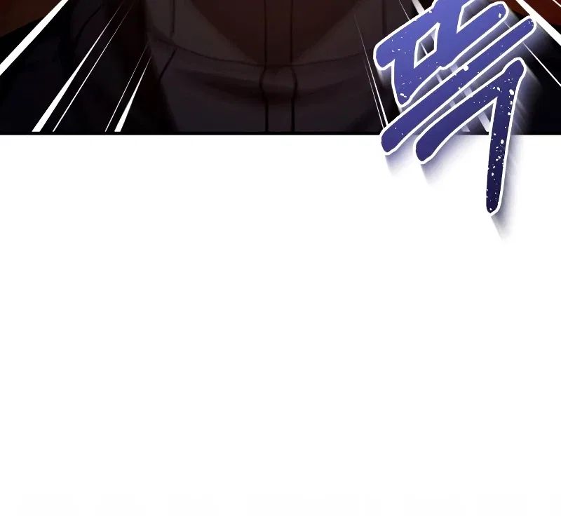 Genius of the Unique Lineage Chapter 34 – Page 5
