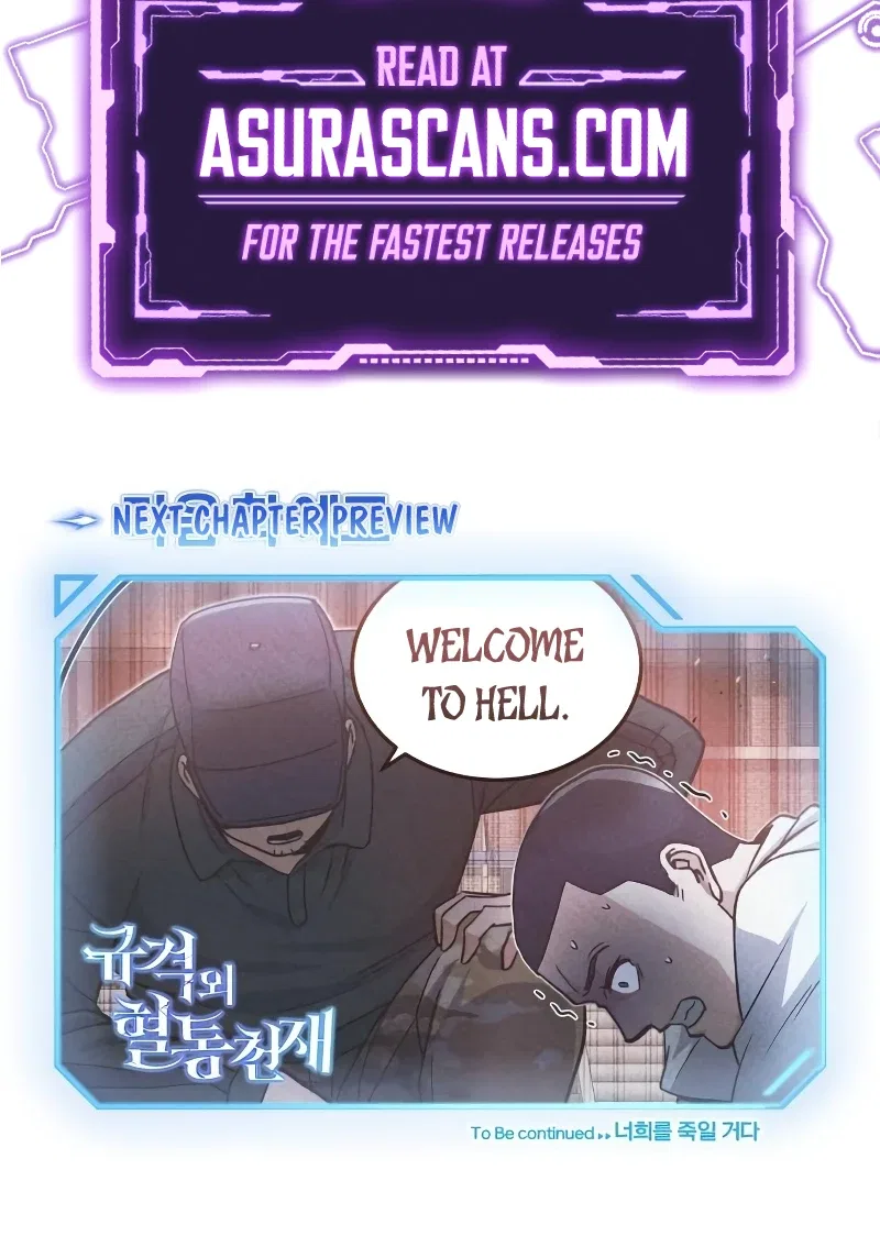 Genius of the Unique Lineage Chapter 12 – Page 15