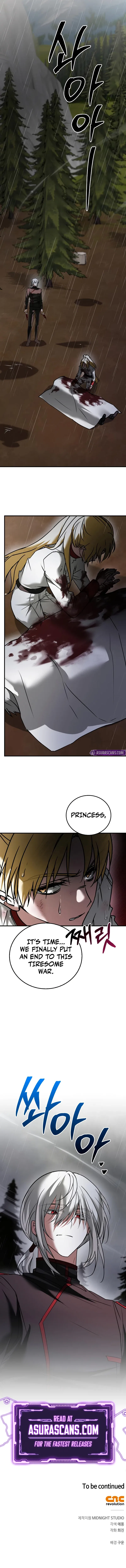 I'm Not That Kind of Talent Chapter 118 – Page 14