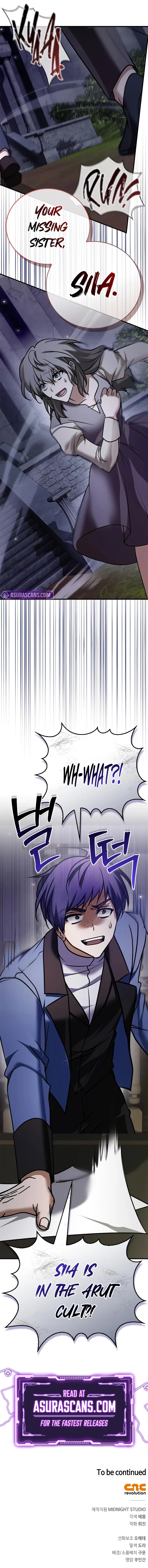 I'm Not That Kind of Talent Chapter 98 – Page 14