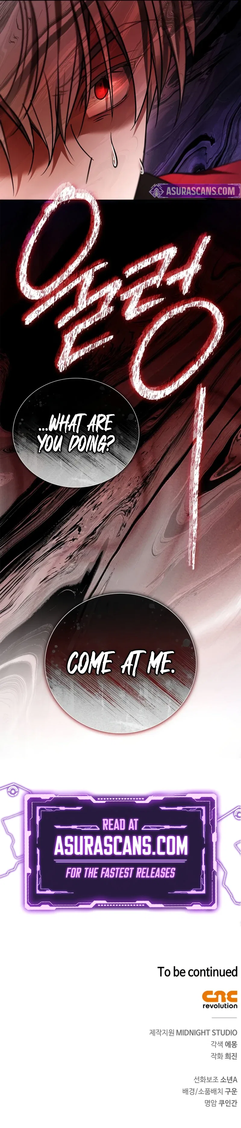 I'm Not That Kind of Talent Chapter 88 – Page 20