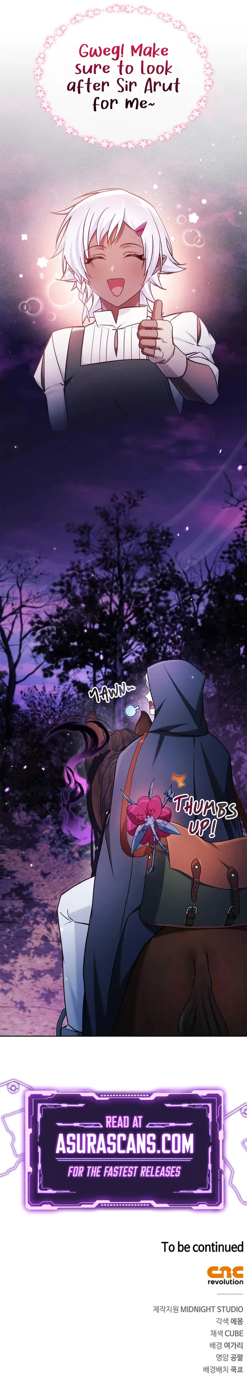 I'm Not That Kind of Talent Chapter 49 – Page 16