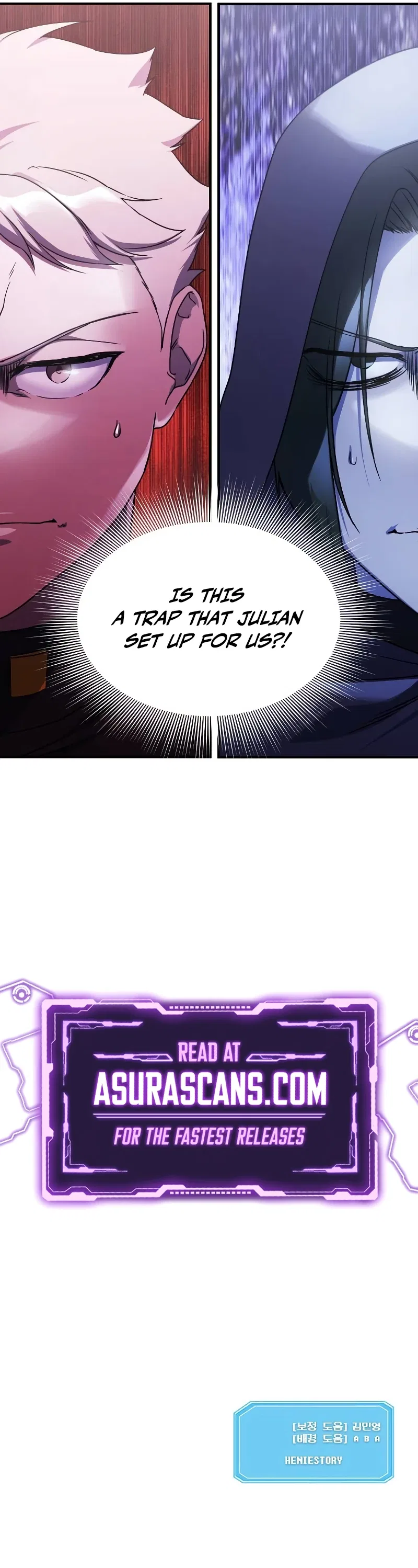 Playing the Perfect Fox-Eyed Villain Chapter 39 – Page 12