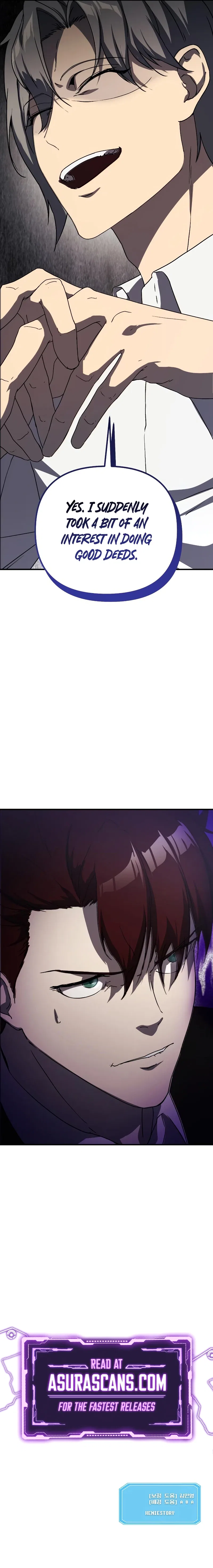 Playing the Perfect Fox-Eyed Villain Chapter 32 – Page 12