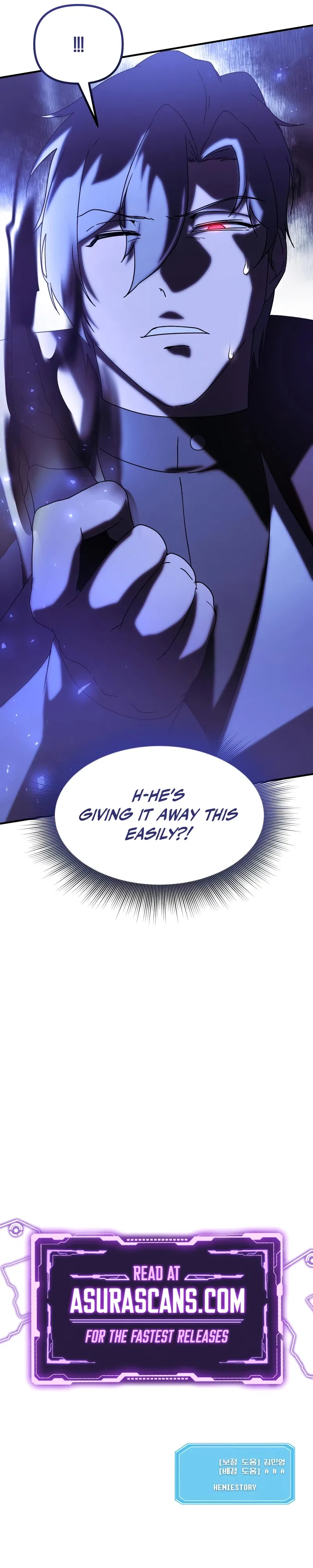 Playing the Perfect Fox-Eyed Villain Chapter 26 – Page 11