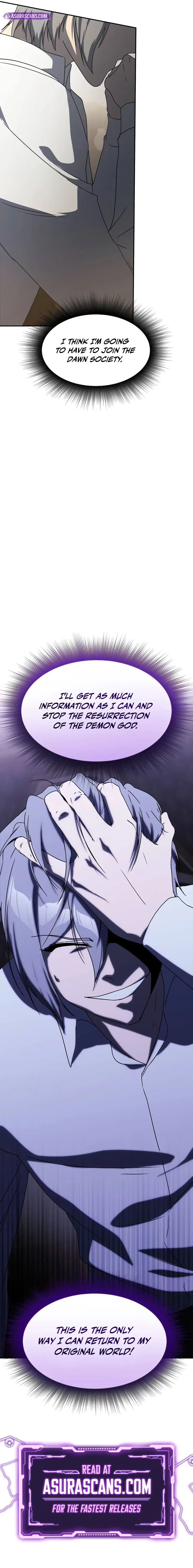 Playing the Perfect Fox-Eyed Villain Chapter 25 – Page 12
