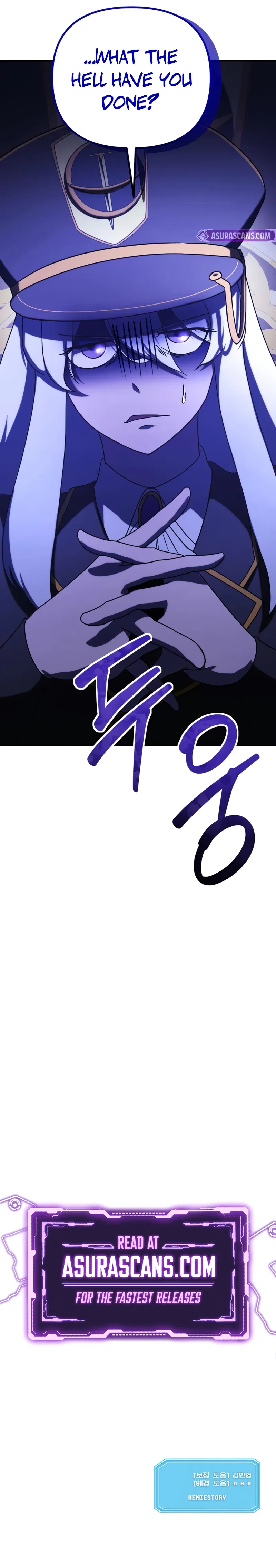 Playing the Perfect Fox-Eyed Villain Chapter 17 – Page 13