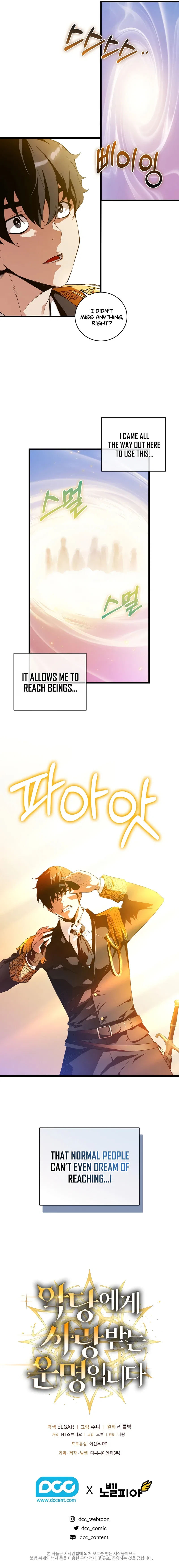 Fated to Be Loved by Villains Chapter 6 – Page 10
