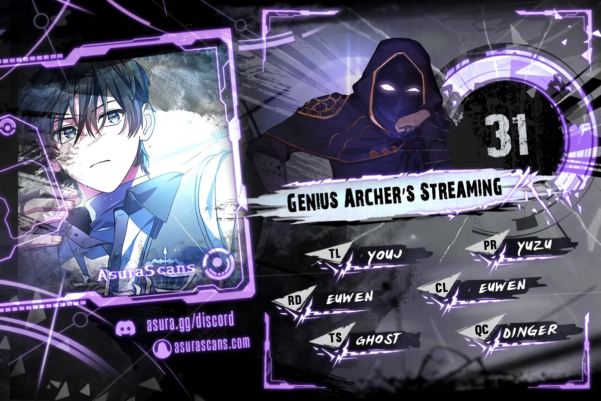 Genius Archer’s Streaming Chapter 31 – Page 1