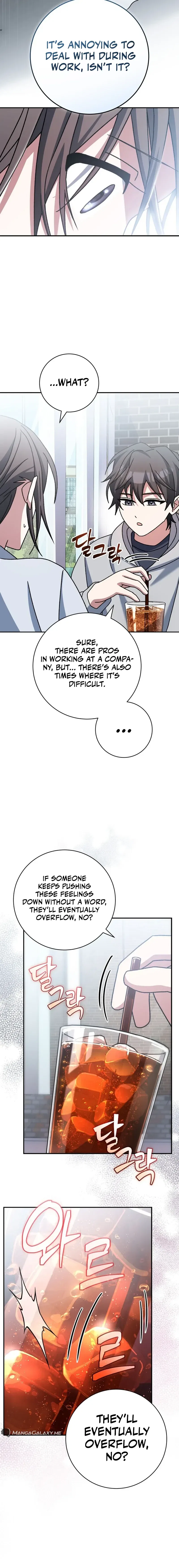 Genius Archer’s Streaming Chapter 28 – Page 16