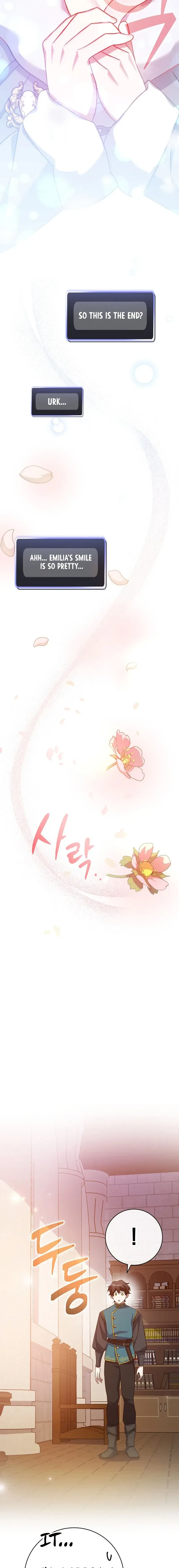 Genius Archer’s Streaming Chapter 28 – Page 24