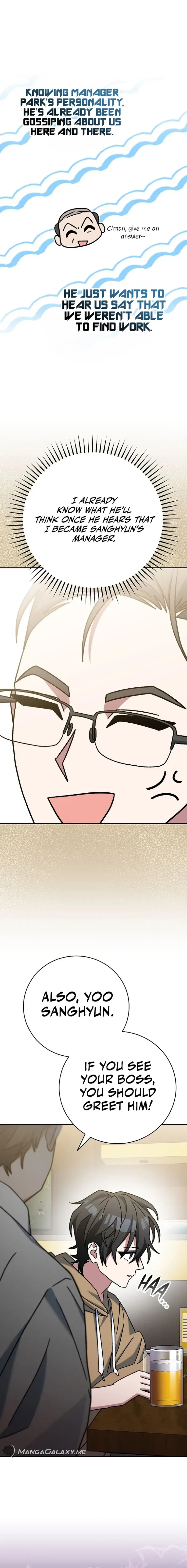 Genius Archer’s Streaming Chapter 27 – Page 12