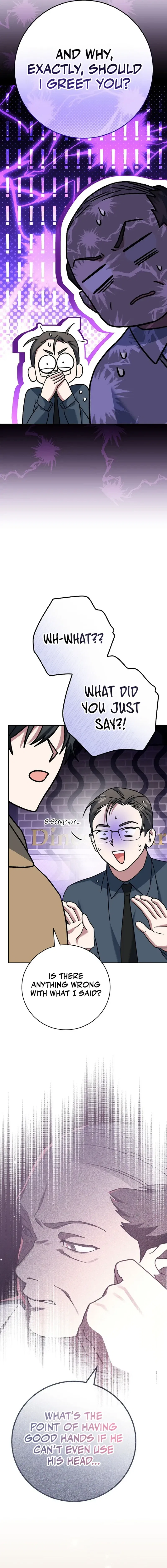 Genius Archer’s Streaming Chapter 27 – Page 13