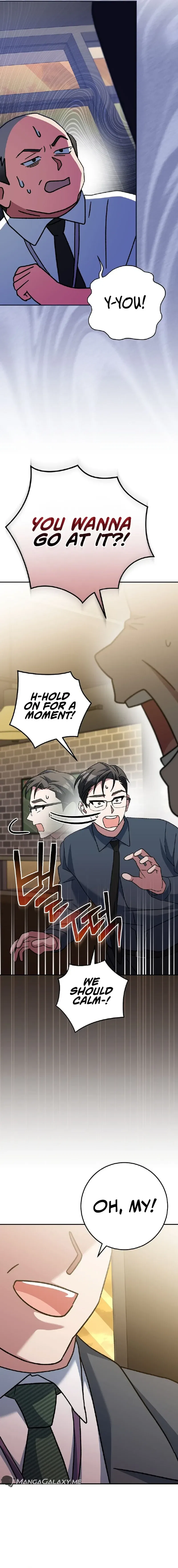 Genius Archer’s Streaming Chapter 27 – Page 19