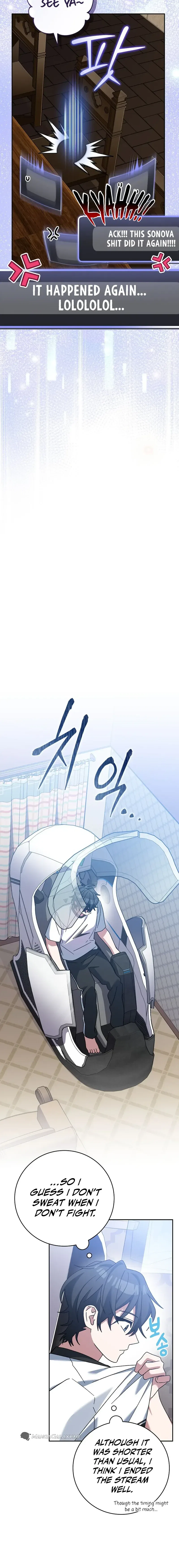 Genius Archer’s Streaming Chapter 26 – Page 17