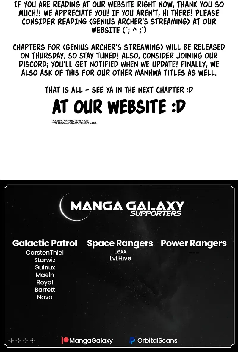 Genius Archer’s Streaming Chapter 26 – Page 26