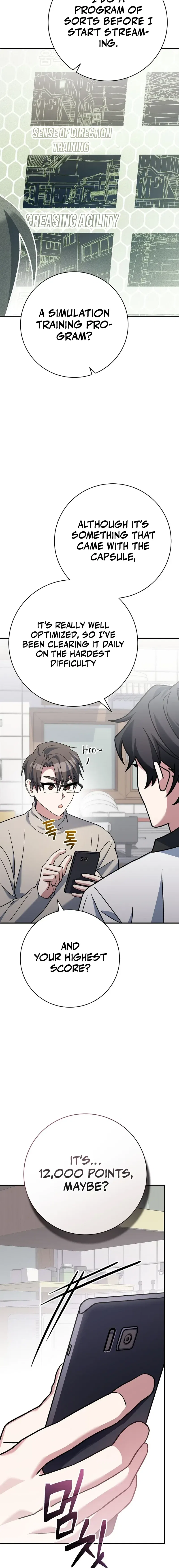 Genius Archer’s Streaming Chapter 25 – Page 16