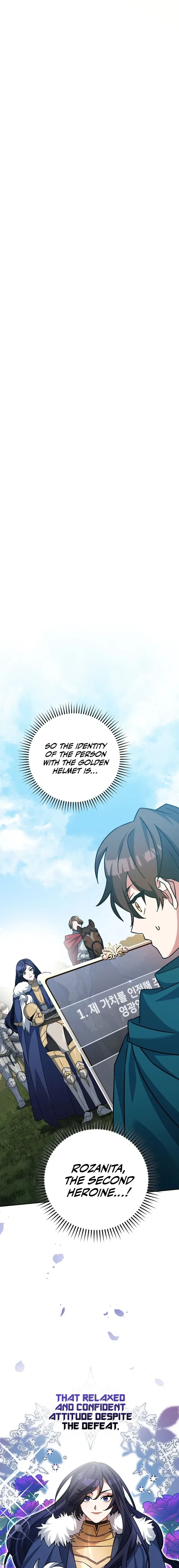 Genius Archer’s Streaming Chapter 24 – Page 14