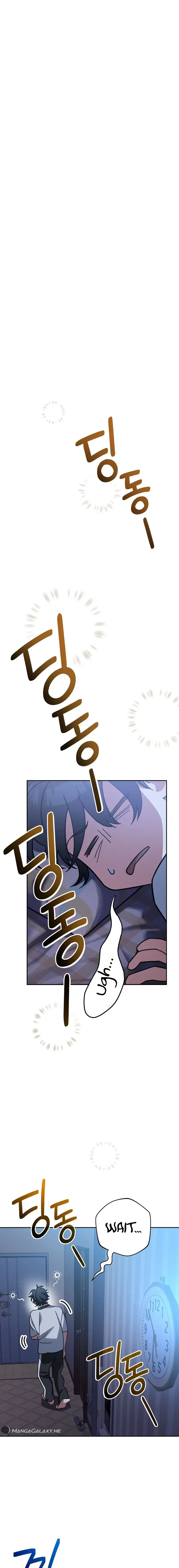 Genius Archer’s Streaming Chapter 24 – Page 29