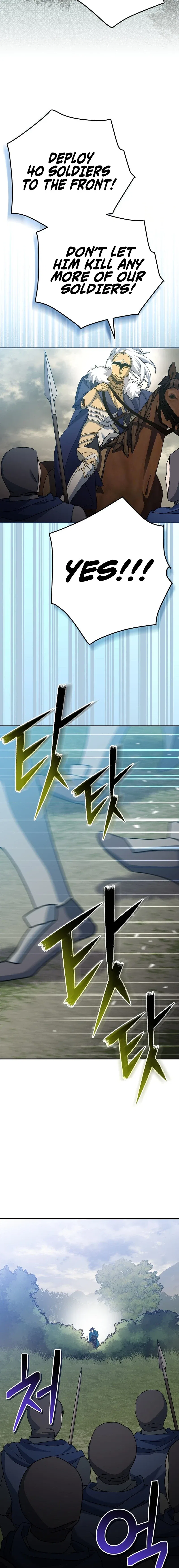Genius Archer’s Streaming Chapter 23 – Page 3