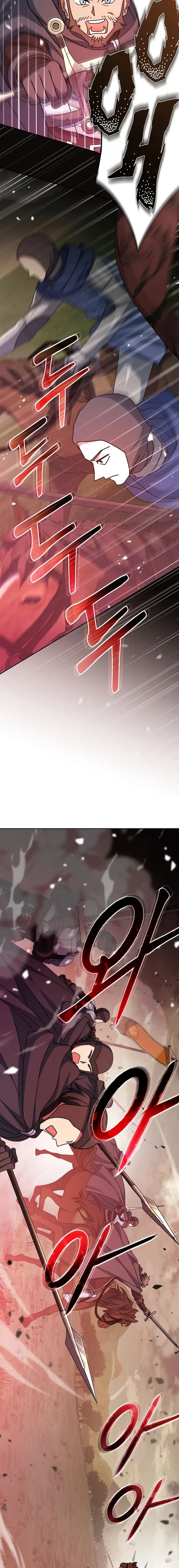 Genius Archer’s Streaming Chapter 22 – Page 8