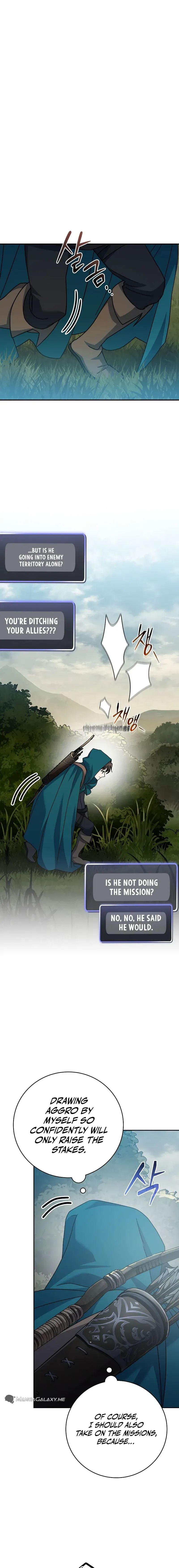 Genius Archer’s Streaming Chapter 22 – Page 13