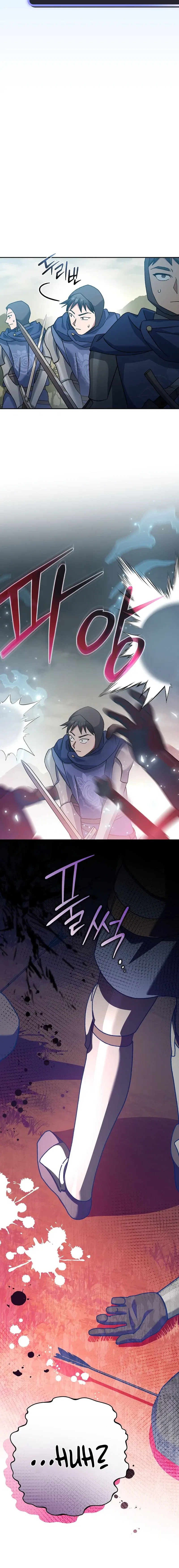 Genius Archer’s Streaming Chapter 22 – Page 21
