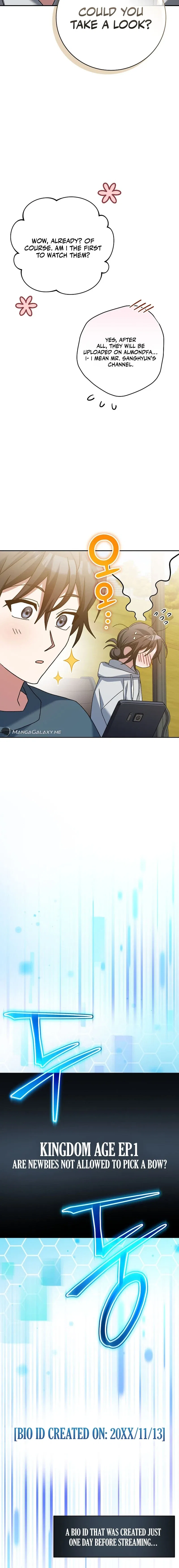 Genius Archer’s Streaming Chapter 21 – Page 20