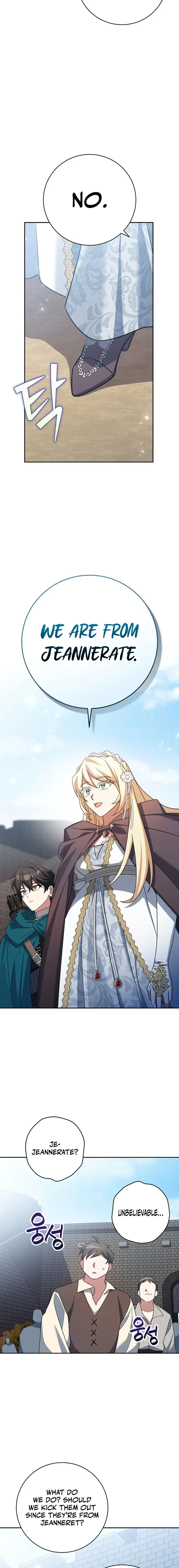 Genius Archer’s Streaming Chapter 20 – Page 15
