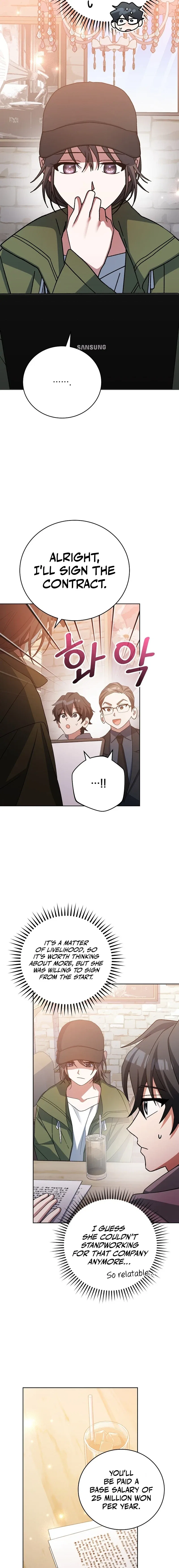 Genius Archer’s Streaming Chapter 19 – Page 4