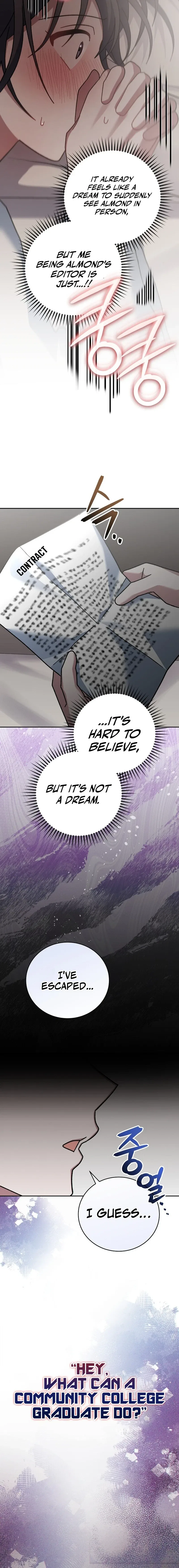 Genius Archer’s Streaming Chapter 19 – Page 11