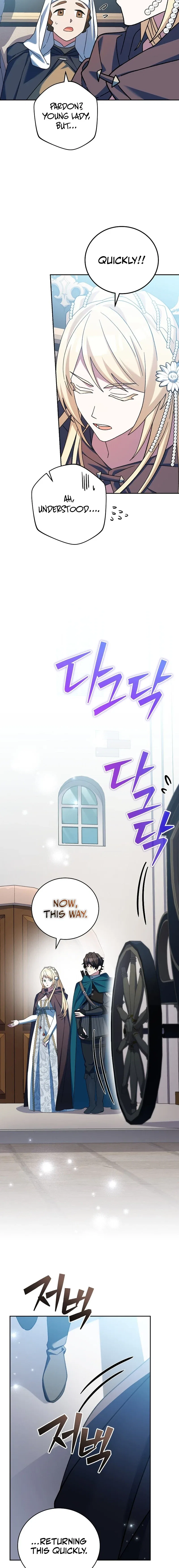 Genius Archer’s Streaming Chapter 19 – Page 24