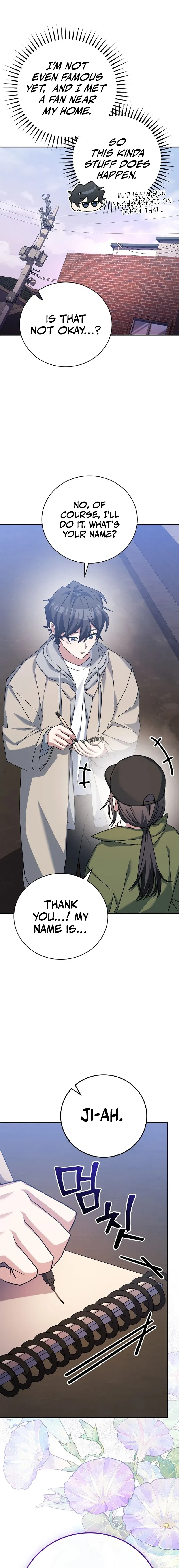 Genius Archer’s Streaming Chapter 18 – Page 13