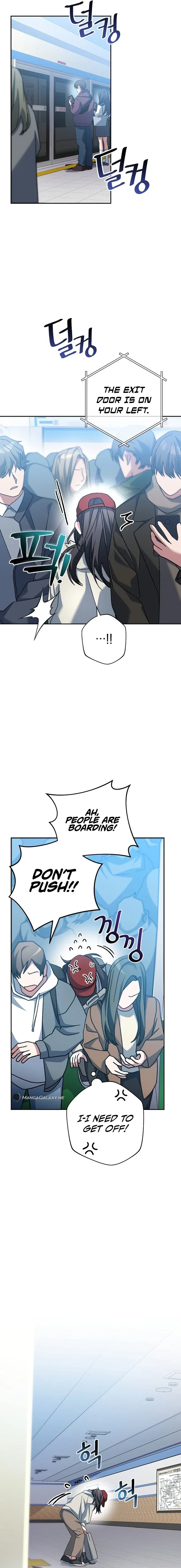 Genius Archer’s Streaming Chapter 17 – Page 15