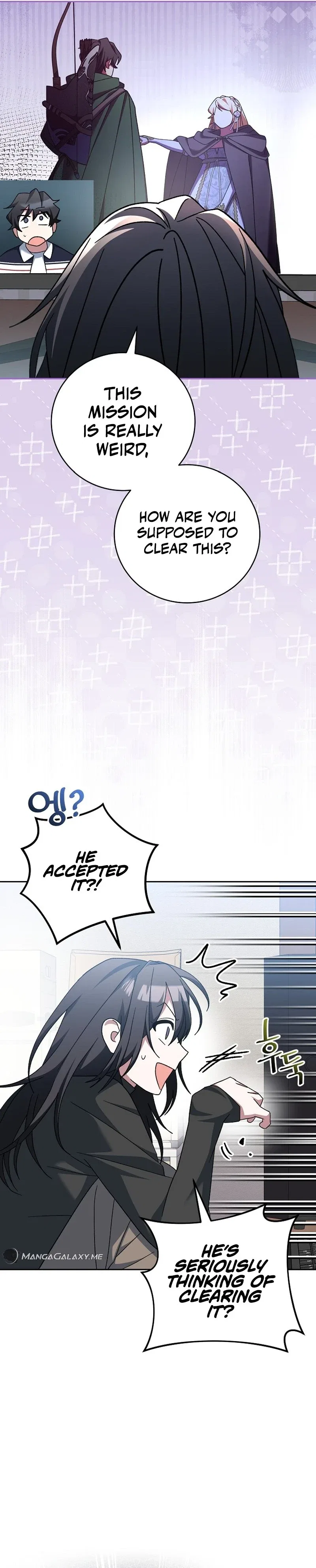 Genius Archer’s Streaming Chapter 17 – Page 19